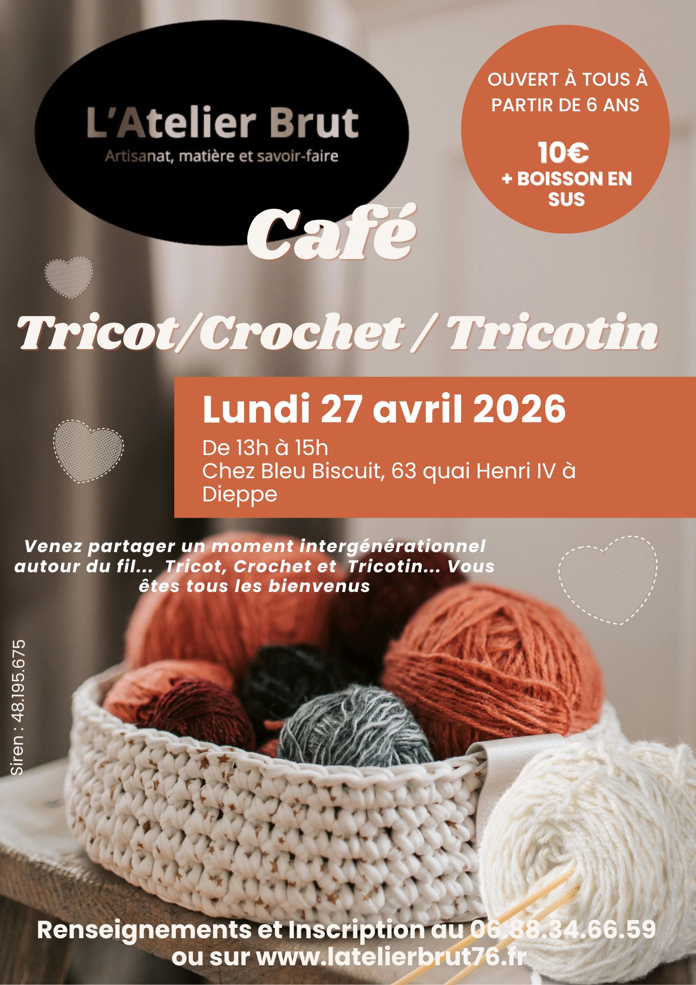 [Café] Tricot/ crochet