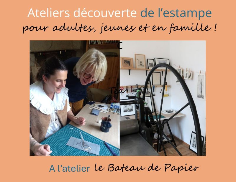 Atelier découverte : l'estampe - c'est quoi ? — visuel événement