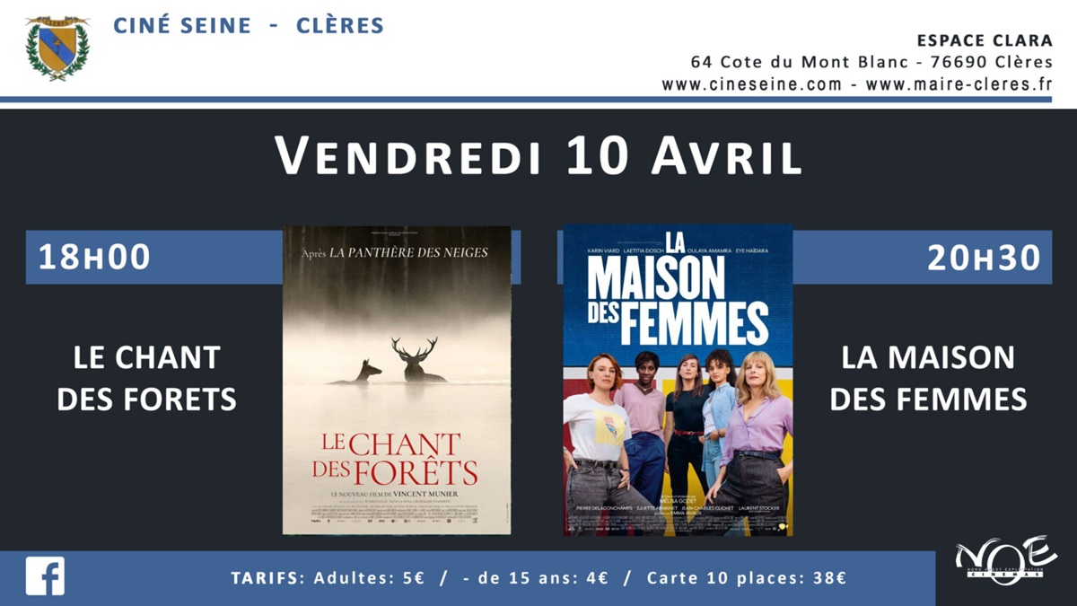 Ciné Seine