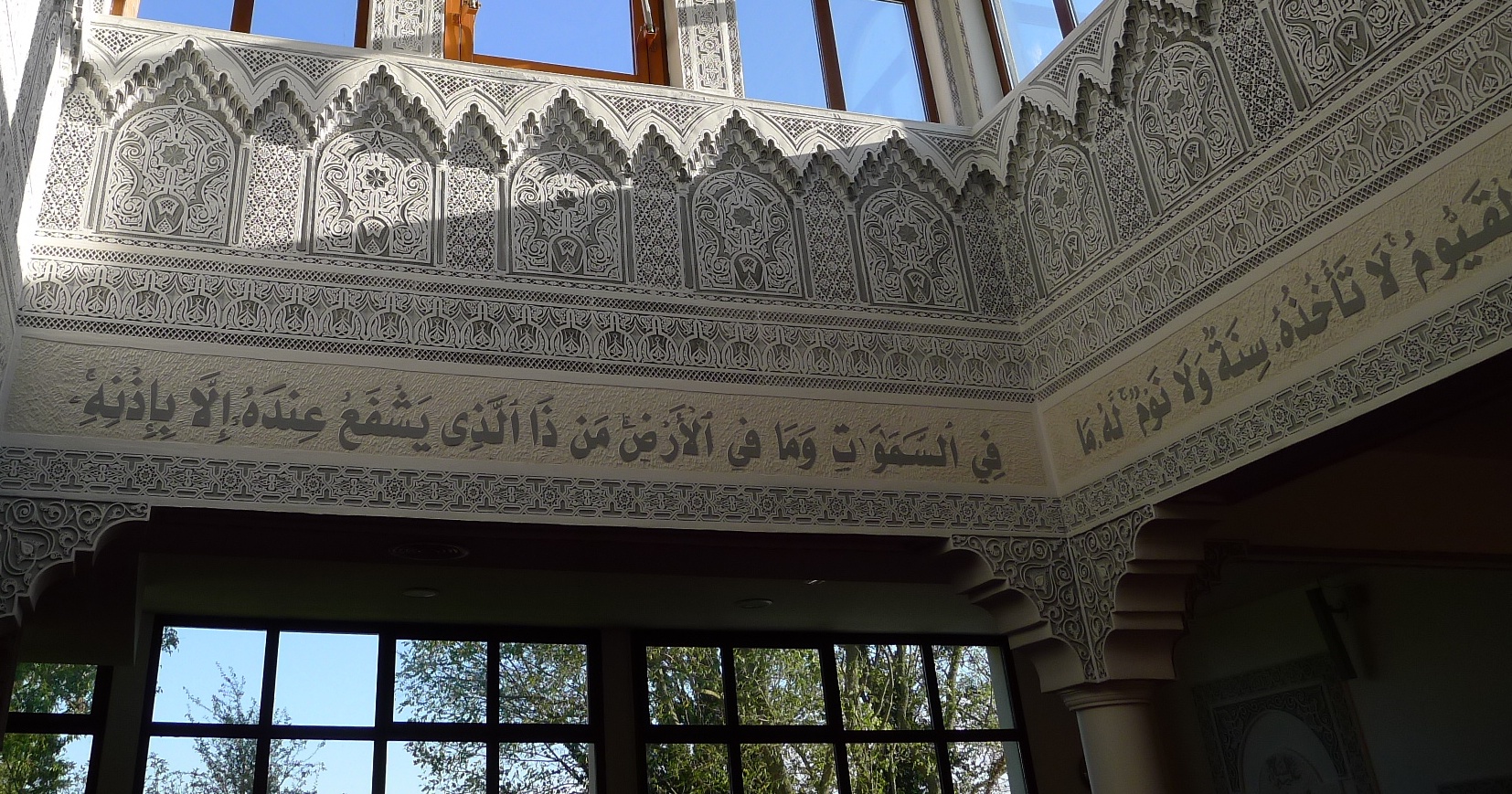 La mosquée d'Hérouville Saint-Clair | RDV Découverte I COMPLET