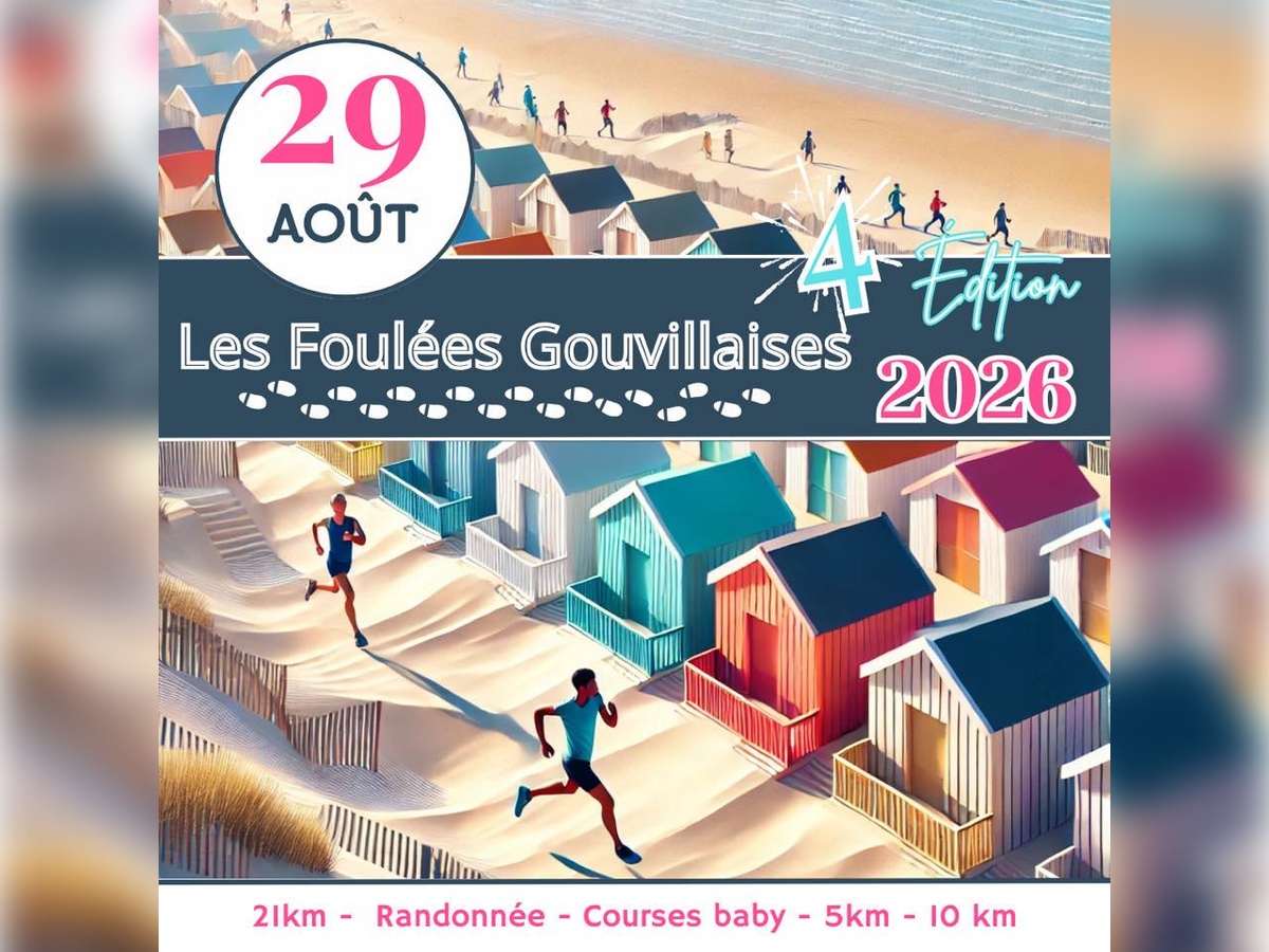 Les Foulées Gouvillaises #4 — visuel événement