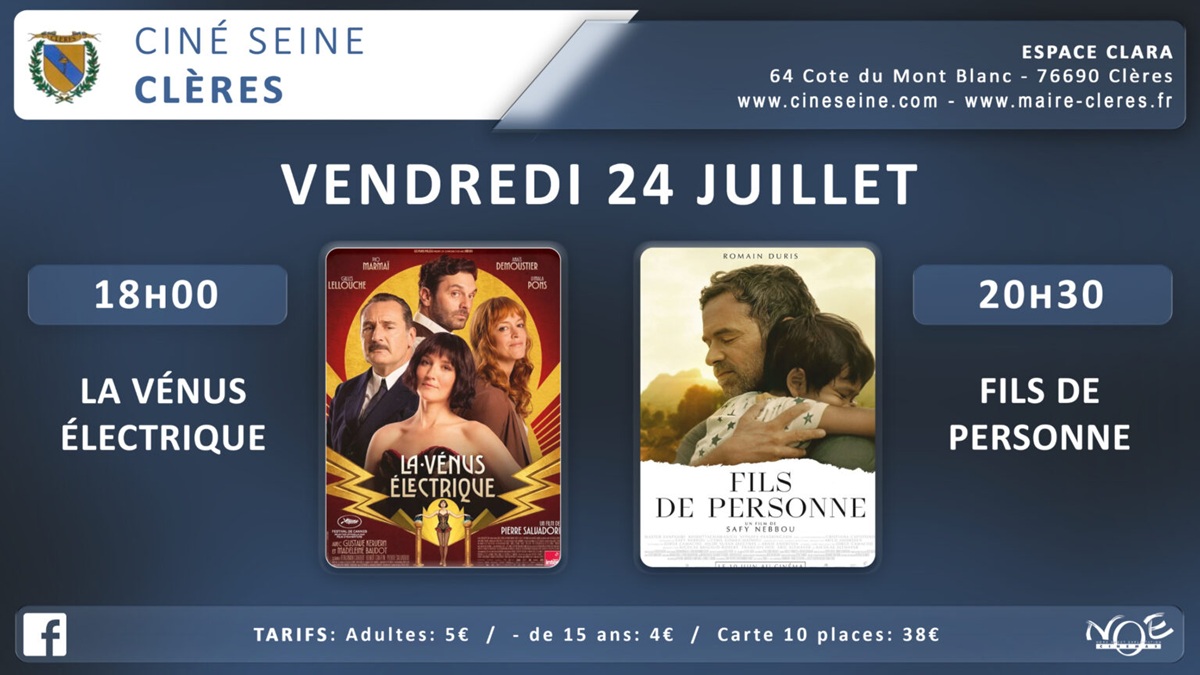 Ciné Seine