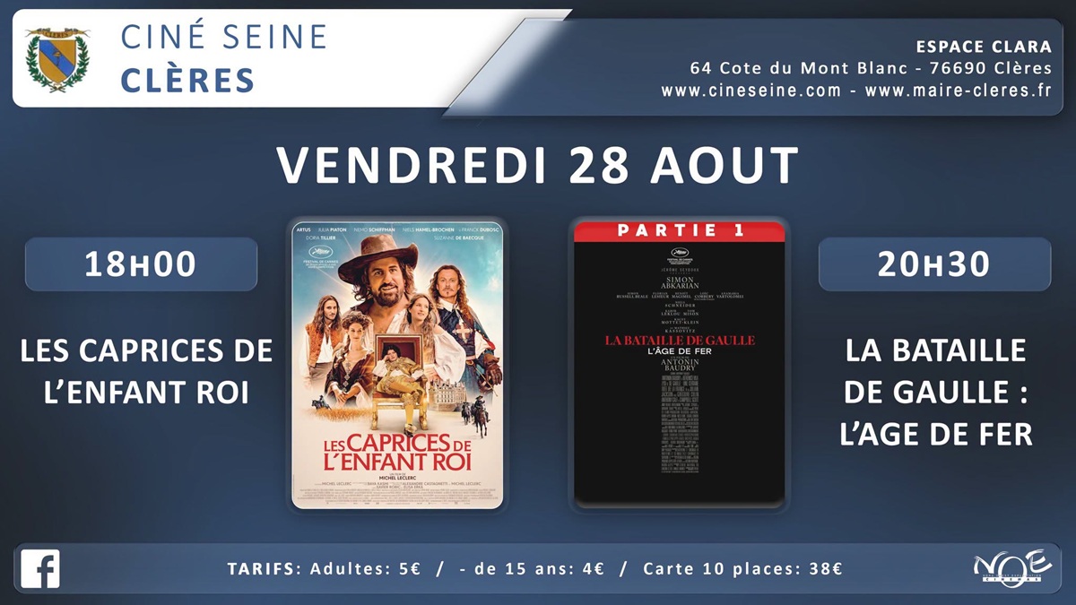 Ciné Seine