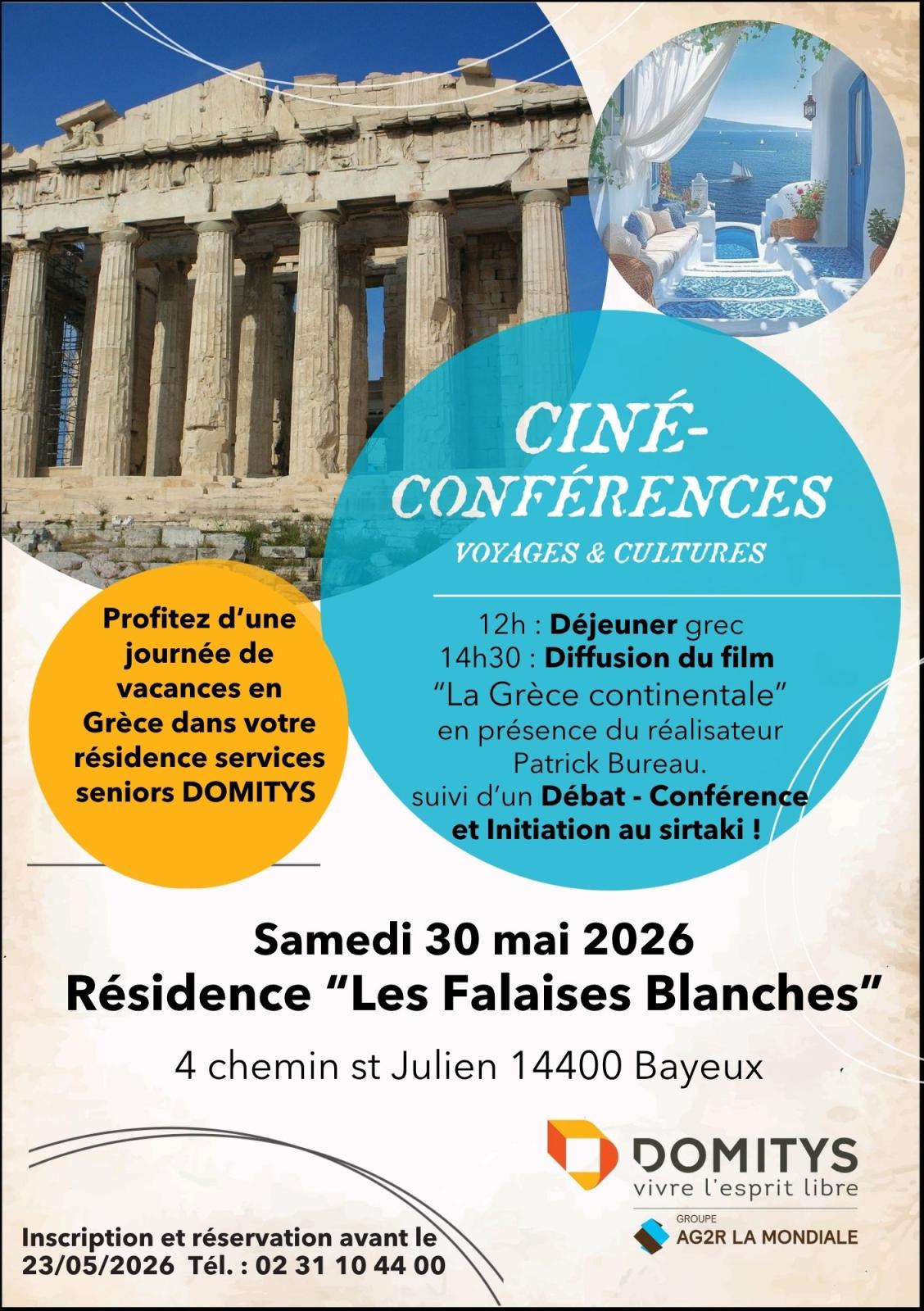 Ciné-Conférences "La Grèce" — visuel événement