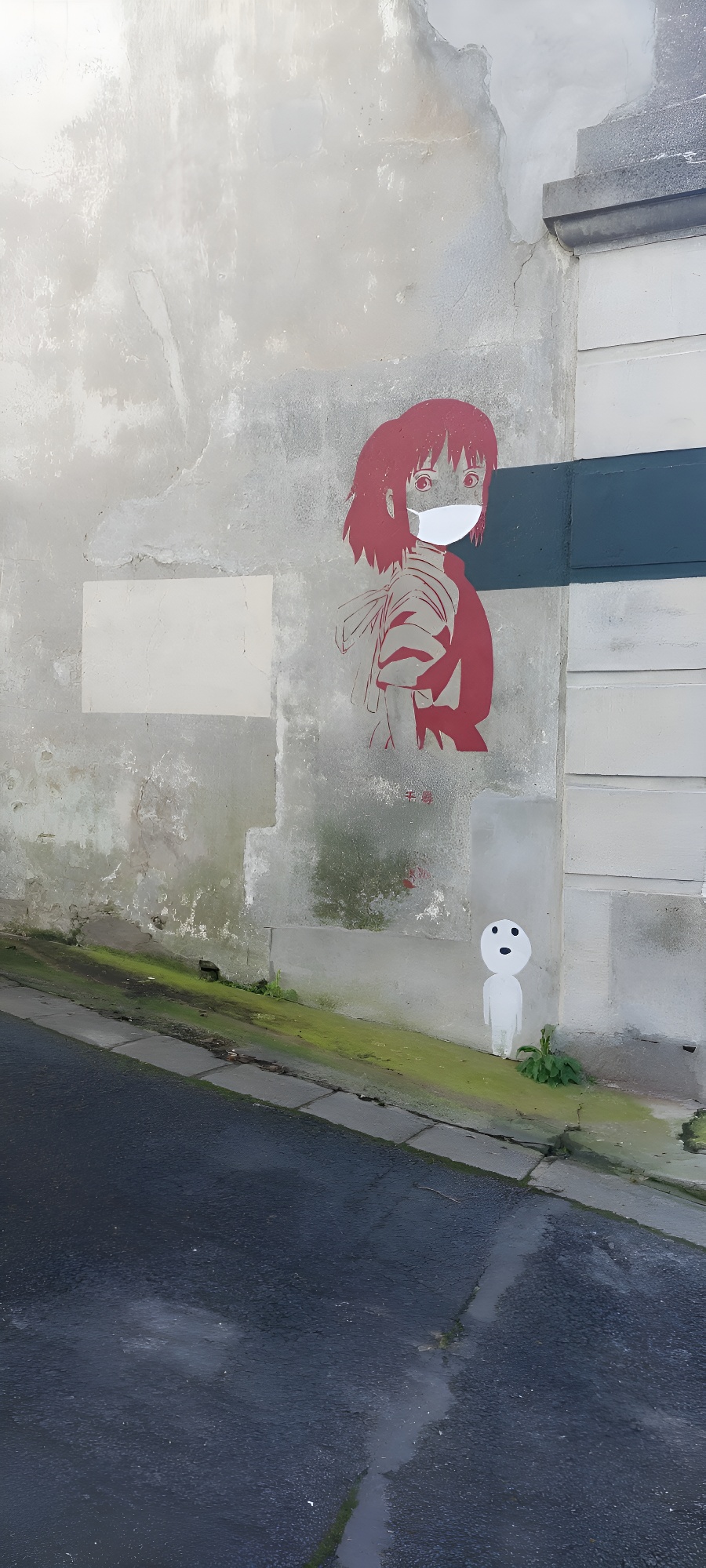 La Crémaillère, Trouville-sur-Mer - photo 12