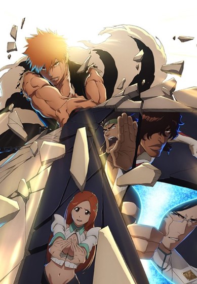 Séance unique : BLEACH: Thousand-Year Blood War - The Calamity
