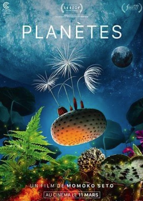 [Ciné Relax] Planètes