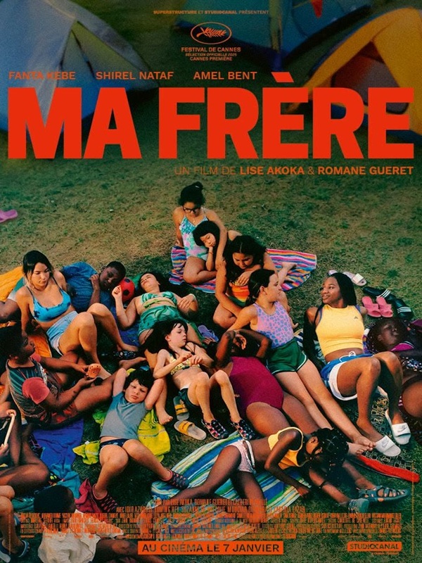 Cinéma "Ma frère"