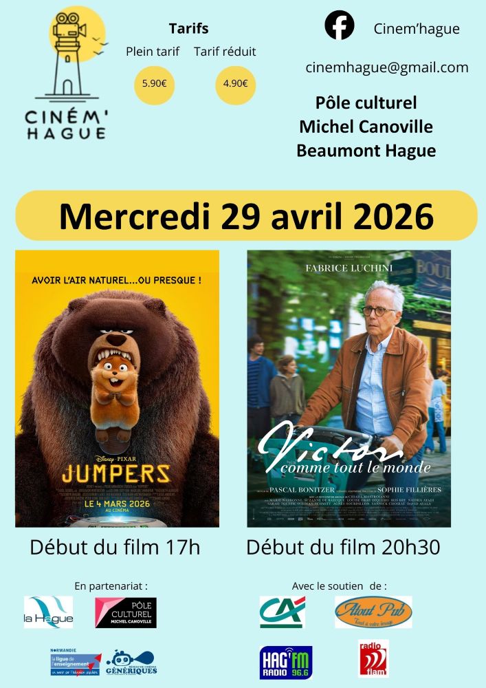 Cinéma — visuel événement