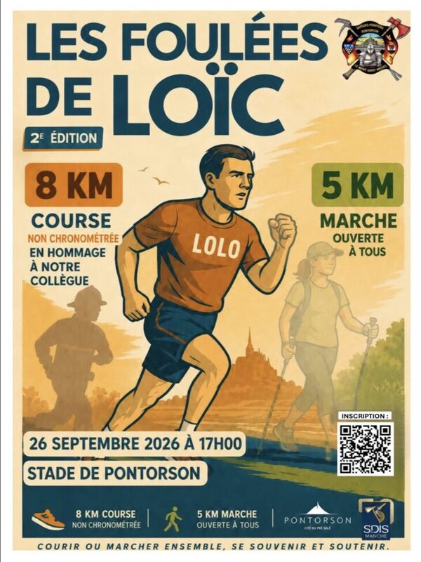 Les Foulées de Loïc – 2ᵉ édition