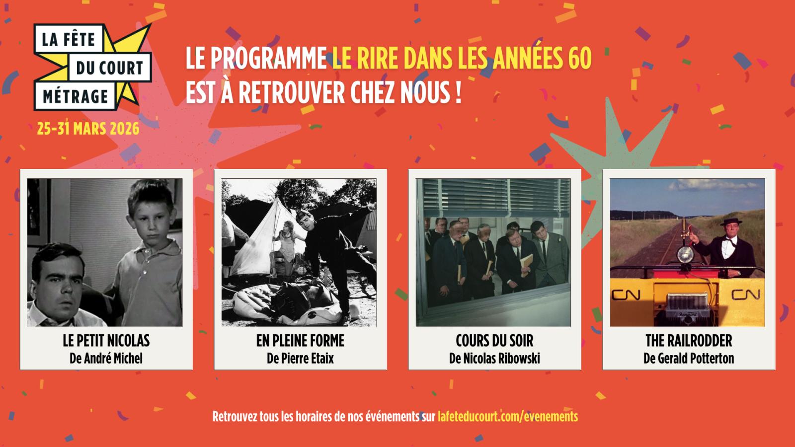 Média additionnel 2