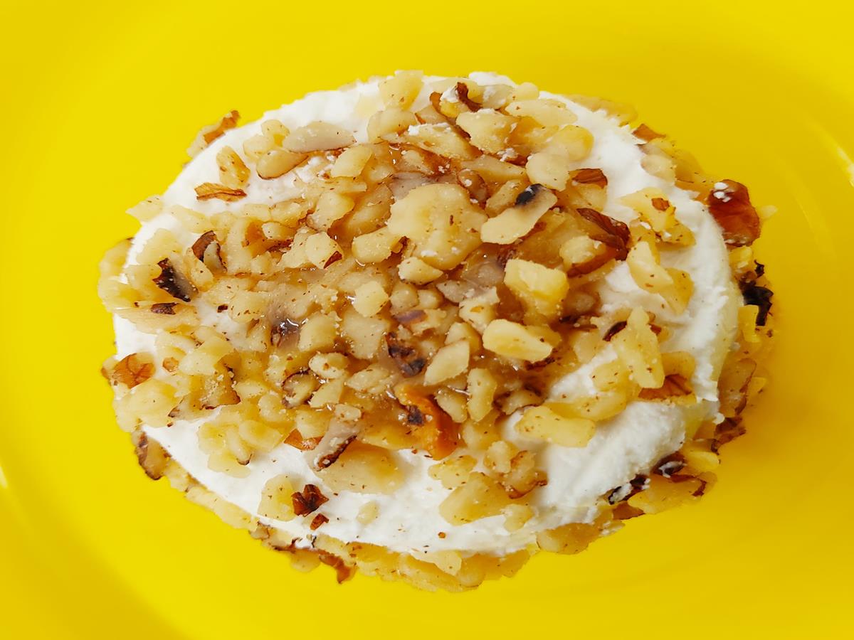 La Chèvreline, Valdallière - photo 4