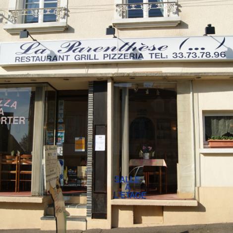 ©Orne Tourisme La Parenthèse - Rémalard