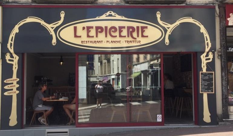Restaurant-coutances-epicerie (2) Restaurant-coutances-epicerie (2)