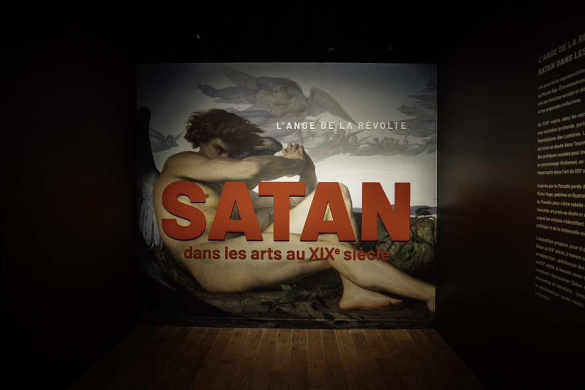 Média additionnel 1