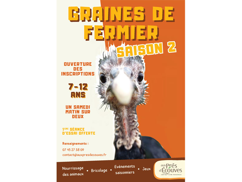 Ferme pédagogique Aux Prés d'Écouves, Écouves - photo 2