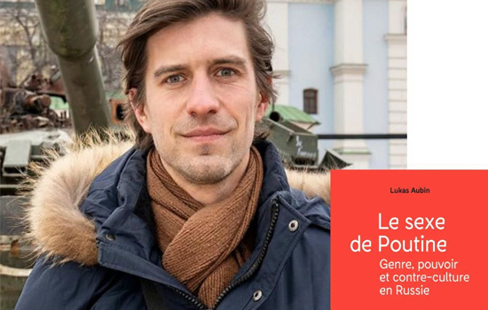 Rencontre : Lukas Aubin