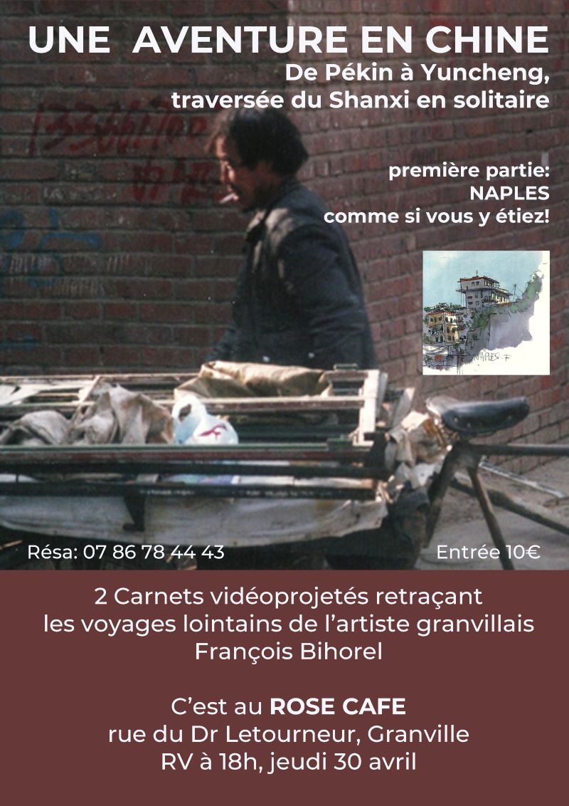 Projection de 2 carnets vidéographiques : une aventure en Chine et Naples