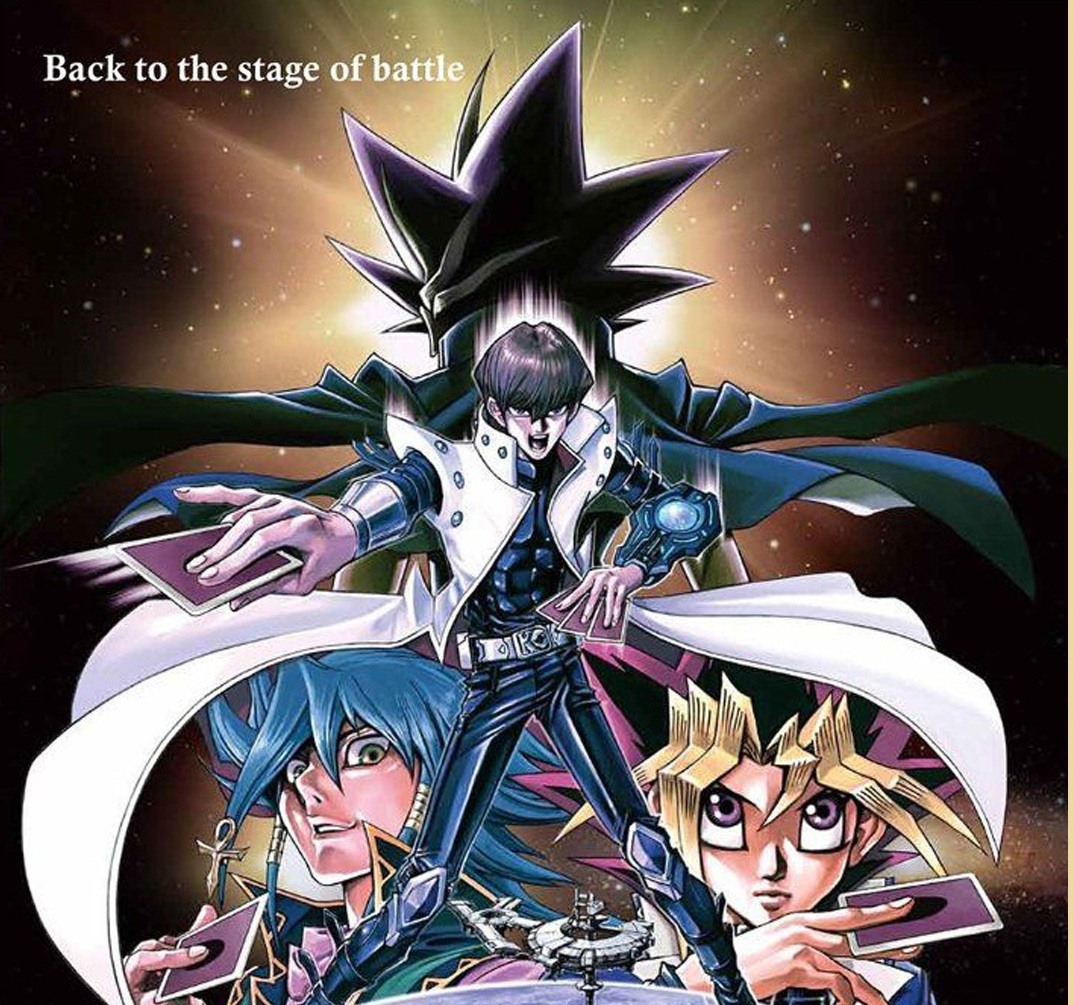 Séance spéciale : Yu-Gi-Oh ! the Dark Side Of Dimensions