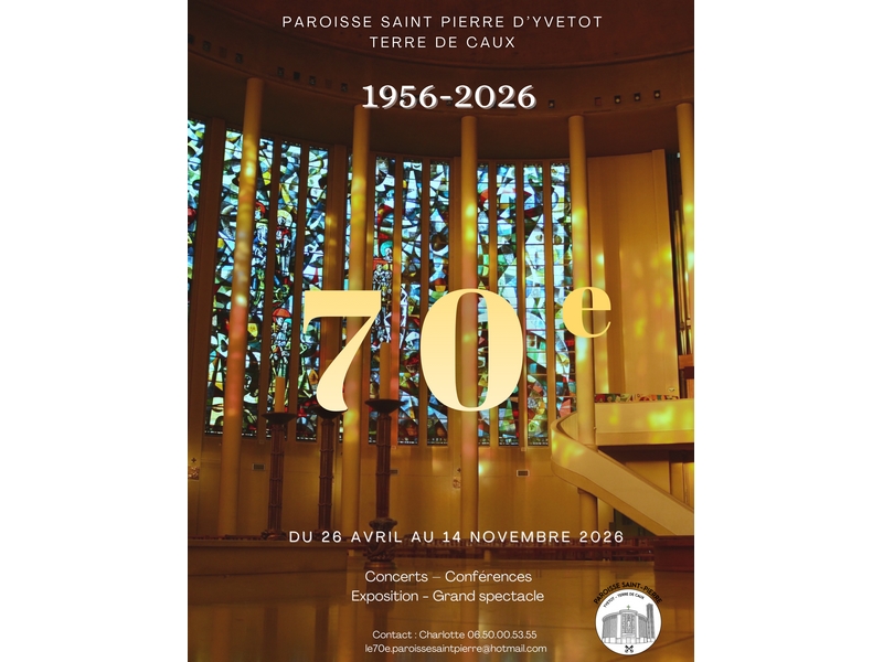 Conférence – Ajouter une pierre à l’édifice