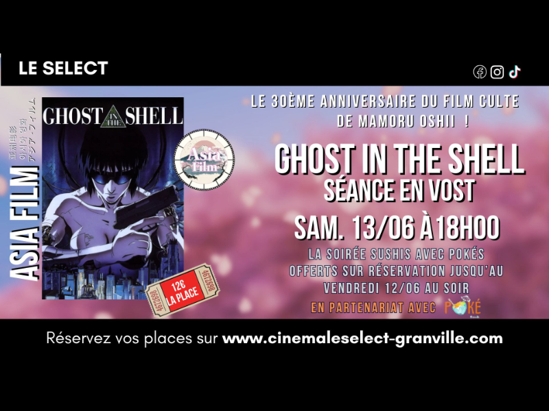 Asia film : ghost in the shell — visuel événement