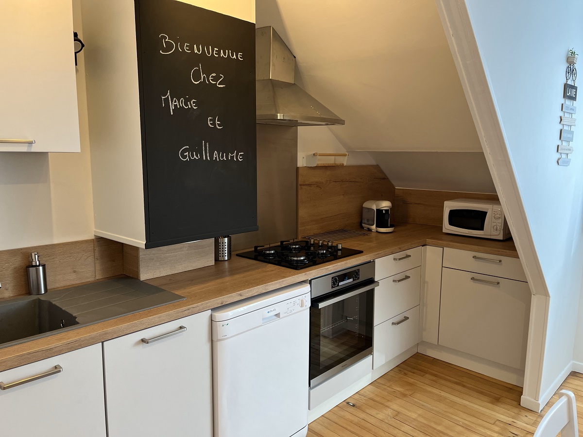 Meublé de tourisme > Chez Marie et Guillaume, Carentan-les-Marais - photo 11