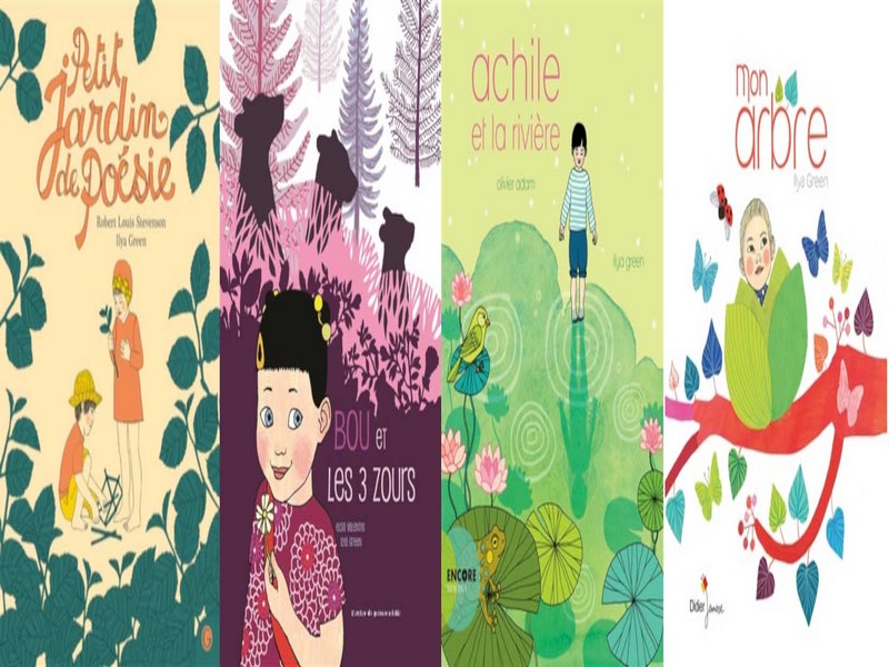 Exposition "Nature et jeux d'enfants" - Médiathèque La Fabrique de Livarot