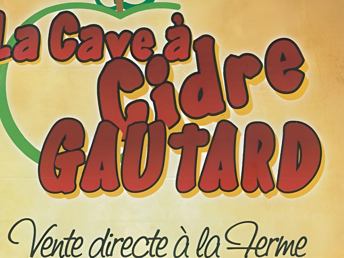 La Cave à Cidre GAUTARD, Val-de-Vie - photo 3