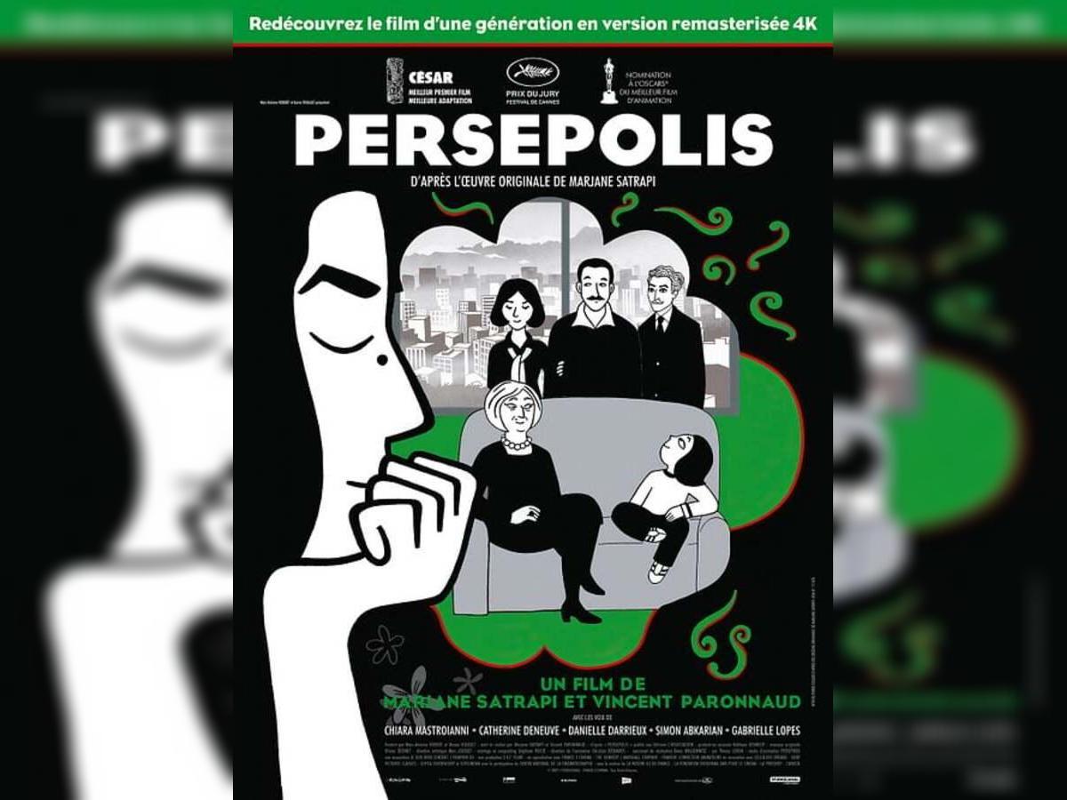 Biennale de photographie "Regards normands-iraniens" - projection "Persepolis"