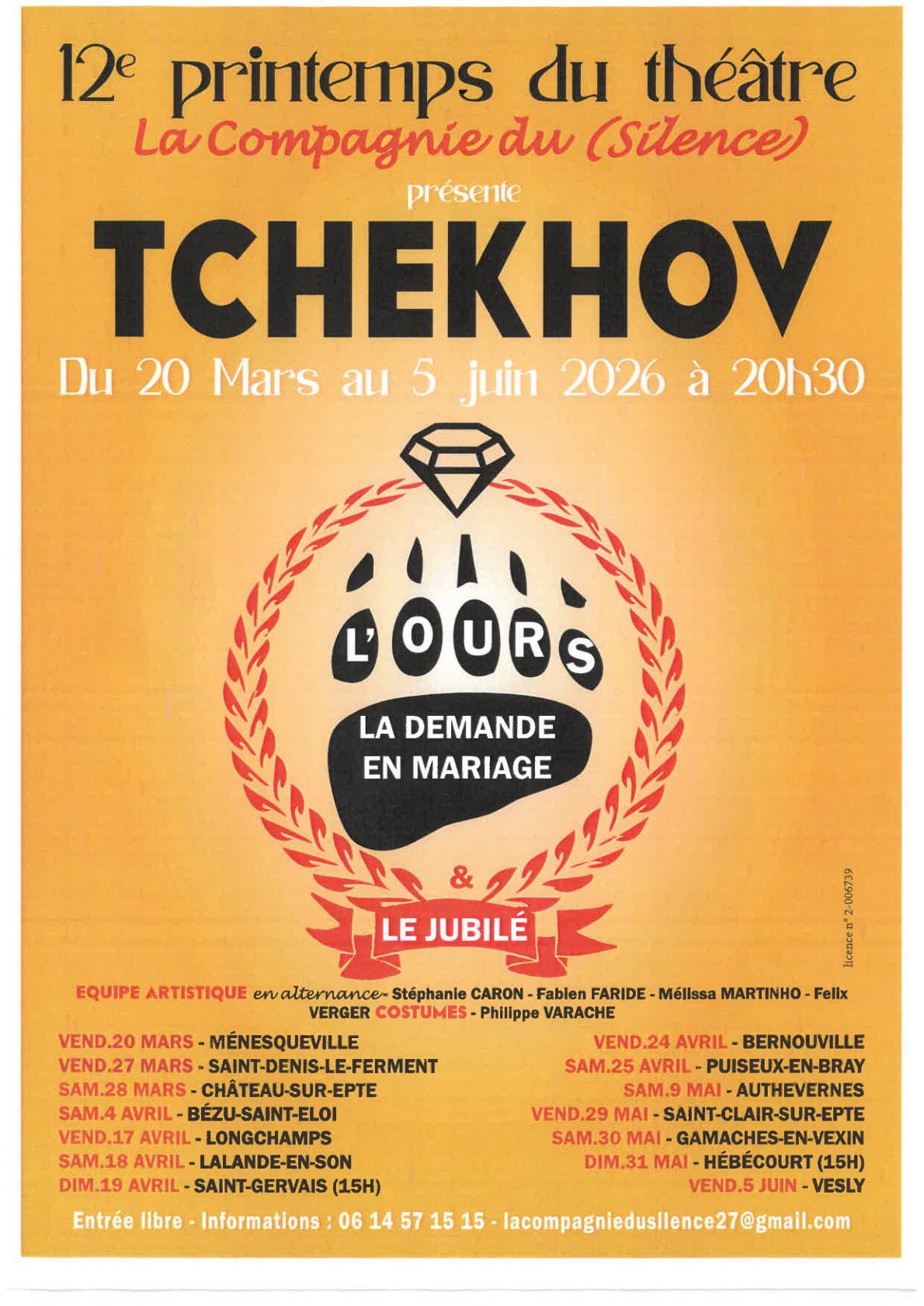 12ème printemps du théâtre 